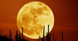 গভীর রাতে দেখা যাবে সুপারমুন