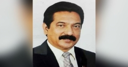 সংসদে বিরোধী দলীয় চিফ হুইপ রাঙ্গা