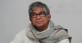 ডিজিটাল সিকিউরিটি অ্যাক্ট করতে পারায় গর্ববোধ করছি