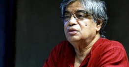 ‌‘এ ধরনের আর একটি মৃত্যুও আমরা দেখতে চাই না’