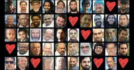 মসজিদে হামলার চারদিন পর ৬ জনের মরদেহ হস্তান্তর, স্বজনদের ক্ষোভ