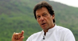 ইমরান খানকে শান্তির নোবেল দেয়ার দাবিতে পাকিস্তানে হ্যাশট্যাগ ঝড়