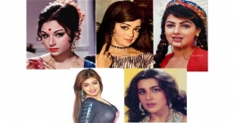 বিয়ের জন্য বলিউড অভিনেত্রী যারা মুসলিম হয়েছেন বিয়ের জন্য বলিউড অভিনেত্রী যারা মুসলিম হয়েছেন