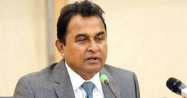 রাষ্ট্রায়ত্ত ব্যাংকে অসৎ কর্মকর্তার জায়গা নেই : অর্থমন্ত্রী রাষ্ট্রায়ত্ত ব্যাংকে অসৎ কর্মকর্তার জায়গা নেই : অর্থমন্ত্রী