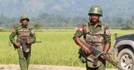 মিয়ানমার চেকপোস্টে বৌদ্ধ আরাকান আর্মির হামলা : ৭ পুলিশ নিহত মিয়ানমার চেকপোস্টে বৌদ্ধ আরাকান আর্মির হামলা : ৭ পুলিশ নিহত