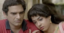 নতুন দিনে মুক্তি পাচ্ছে ‘নগরকীর্তন’