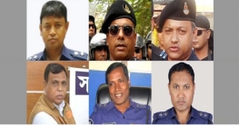 পুরস্কার পাচ্ছেন না’গঞ্জ পুলিশ ও র‍্যাবের ৬ কর্মকর্তা