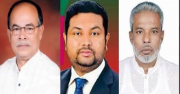 জামানত হারালেন বিএনপির কাজী, আজাদ, মান্নান জামানত হারালেন বিএনপির কাজী, আজাদ, মান্নান