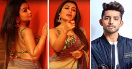 হিমাংশকে কাঁচকলা দেখিয়ে গান গাইলেন নেহা