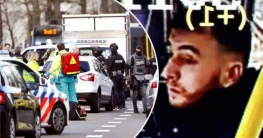 নেদারল্যান্ডসে হামলাকারী তুরস্কের নাগরিক