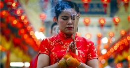 বর্ণিল আয়োজনে লুনার নববর্ষ পালন