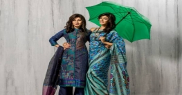 বৃষ্টির দিনে পোশাক যেমন হবে...