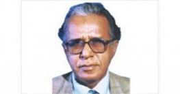 নয়াপল্টনে বিএনপি নেতা আমিনুলের জানাজা সম্পন্ন