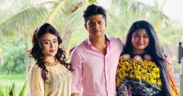 ইন্দোনেশিয়ার বালিতে তিন তারকা