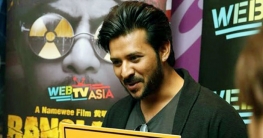 মালয়েশিয়ার ১০৬ সিনেমা হলে নিরবের ছবি মালয়েশিয়ার ১০৬ সিনেমা হলে নিরবের ছবি