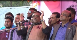 সেনাবাহিনীকে বিতর্কিত করার চেষ্টা করছে বিএনপি : কাদের