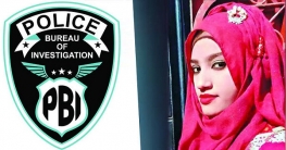 নুসরাত হত্যাকাণ্ড নিয়ে পিবিআইয়ের সংবাদ সম্মেলন দুপুরে