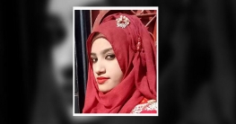 নুসরাত হত্যায় স্বীকারোক্তিমূলক জবানবন্দি দিলেন মনি ও জাবেদ