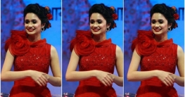 অ্যাম্বাসেডর ঐশী অ্যাম্বাসেডর ঐশী