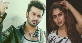 রানীকে নিয়ে শাকিবের ‘পাসওয়ার্ড’