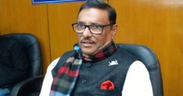 উপজেলা নির্বাচন জোটগত নয়: কাদের