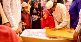 নিউজিল্যান্ডে ক্রাইস্টচার্চে নিহত ফারুকের দাফন সম্পন্ন