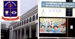 ইতিহাসের পাতায় ডাকসুর নেতৃত্ব