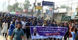 জাতির পিতার জন্মবার্ষিকী উপলক্ষে জেলা পুলিশের বর্ণাঢ্য র্যালী জাতির পিতার জন্মবার্ষিকী উপলক্ষে জেলা পুলিশের বর্ণাঢ্য র্যালী