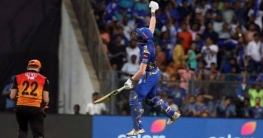 সুপার ওভারে হায়দরাবাদকে হারল মুম্বাই