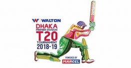 ডিপিএলে মুখোমুখি দুই চিরপ্রতিদ্বন্দ্বী