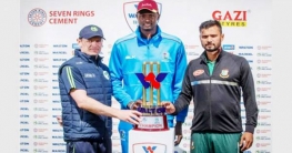 ত্রিদেশীয় সিরিজ শুরু আজ