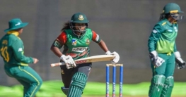 শুরুতেই ধাক্কা খেলো বাংলাদেশ নারী ইমার্জিং দল