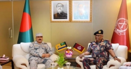 বিজিবির সদরদফতরে সৌদি বর্ডার গার্ড প্রতিনিধি দল