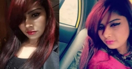 অভিনব কায়দায় টাকা-স্বর্ণ লুট করতো এই সুন্দরী অভিনব কায়দায় টাকা-স্বর্ণ লুট করতো এই সুন্দরী