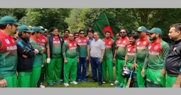 বাংলাদেশের কাছে হারল পাকিস্তান সংসদীয় দল