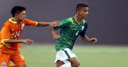 কাতারে প্রথম জয় বাংলাদেশের কিশোরদের
