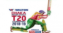 সেমি ও ফাইনালের সময় পরিবর্তন