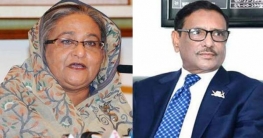 কাদেরের জন্য দেশবাসীর কাছে দোয়া চাইলেন প্রধানমন্ত্রী