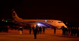 ‘বিমান ছিনতাই চেষ্টাকারীর কাছে ছিল খেলনার পিস্তল’