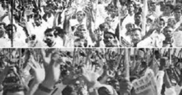 ৬ মার্চ ১৯৭১: ইয়াহিয়া বেতারে ভাষণ দেন