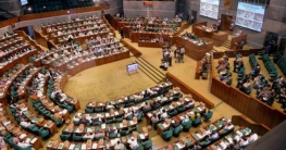 শেষ হলো একাদশ সংসদের প্রথম অধিবেশন