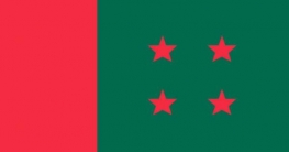 এগিয়ে যাচ্ছে আওয়ামী লীগের ইশতেহার
