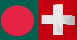 বাংলাদেশ-সুইজারল্যান্ডের দ্বিপাক্ষিক বৈঠক মঙ্গলবার