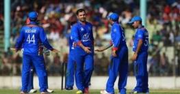 বিশ্বকাপ থেকে আফগানিস্তানের বিদায়