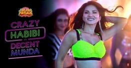 ক্ষমা চাইলেন সানি লিওন