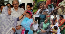 বিধ্বস্ত চুড়িহাট্টায় এখনো স্বজনদের আহাজারি