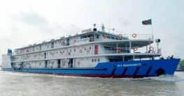 ঢাকা-কলকাতা জাহাজ সার্ভিস চালু ২৯ মার্চ