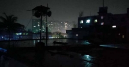 সারাদেশে বজ্রসহ শিলাবৃষ্টির আভাস