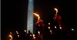 আজ এক মিনিট নীরব থাকবে দেশ