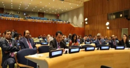 জলবায়ু পরিবর্তন রোধে সমন্বিত পদক্ষেপ নেয়ার আহ্বান